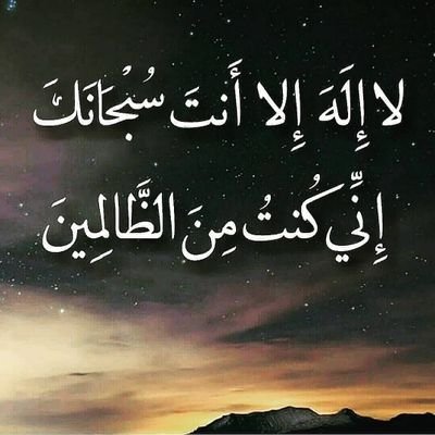 اللهم أكتب لنا الخير والصلاح والسعادة والفرج القريب