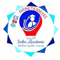 حل اختبارات_واجبات_بحوث_مشاريع_تقارير_احصاءSpss(@solve_academi) 's Twitter Profile Photo