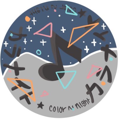 hi!!! We are colornight!!! We're a music group that covers songs^-^ Please stay tuned for our debut which will be a cover of gehenna!!!
~utaites