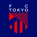 FC東京【公式】 #東京が熱狂 (@fctokyoofficial) Twitter profile photo FC東京【公式】 #東京が熱狂 (@fctokyoofficial) Twitter profile photo