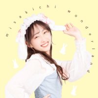 結木 美咲 (@misamisarabbit) 's Twitter Profile Photo 結木 美咲 (@misamisarabbit) 's Twitter Profile Photo