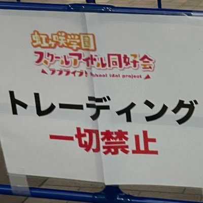 ていきちさんのプロフィール画像