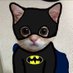 catman (@supersand545) Twitter profile photo catman (@supersand545) Twitter profile photo