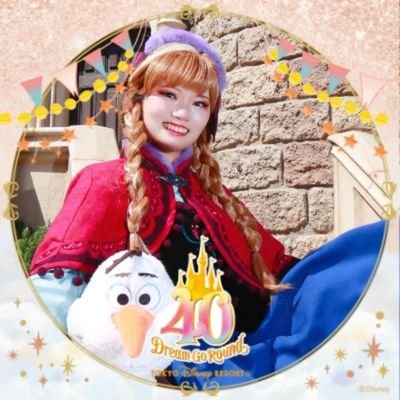 えり🌻⛄️ファンタジースプリングス楽しみ