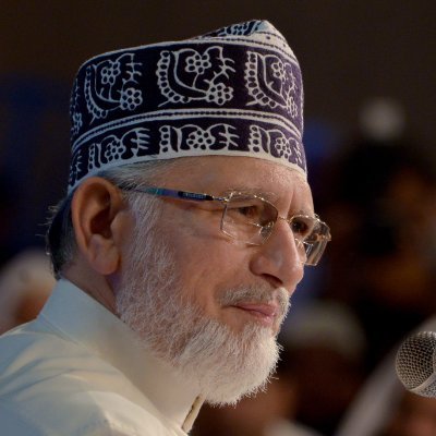 Discover Dr. Tahir ul Qadri's wisdom through exclusive videos. Explore spirituality, knowledge, and social insights. Join the journey with #TahirulQadriVideos.