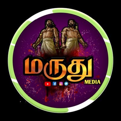 maruthu_Media's profile picture. 