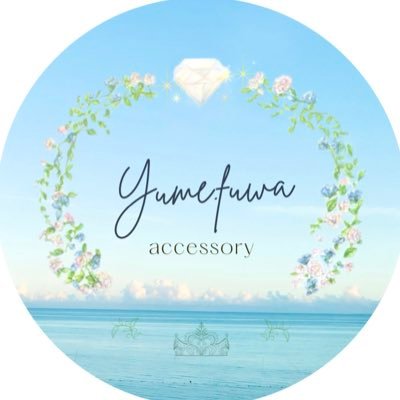 yume.fuwaです☺️🐬天然石を用いたハンドメイドアクセサリーを主に製作中💎アイコン変更致しました✨いつも誰かを応援し続ける人でありたい🌟 無言フォローも大歓迎です🥰 リンクフリー𑁍 https://t.co/iuStTsk1KB