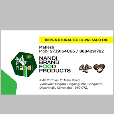 ಆರೋಗ್ಯವೇ ಭಾಗ್ಯ.  100% natural cold Press groundnut oil. coconut oil.