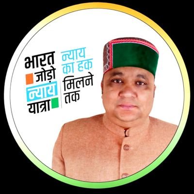 Secretary Himachal Pradesh congress committe. Member pollution control board HP