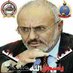 ابومروان منيف (@abwmrwanmnyf) Twitter profile photo ابومروان منيف (@abwmrwanmnyf) Twitter profile photo