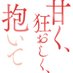 【公式】好好飯店 (@haohao_asmr) Twitter profile photo 【公式】好好飯店 (@haohao_asmr) Twitter profile photo