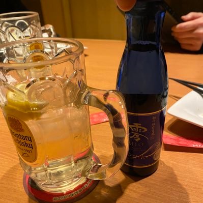 AppShiso's profile picture. ロケットリーグとホヨバゲーに篭るドワーフですタルコフもやってます