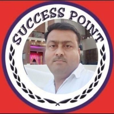 RAHULOM00786's profile picture. संचालक ;सक्सेस पॉइन्ट कोचिंग,नौगांव ( म.प्र. )
 Biology & English class 11th & 12th