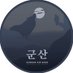 8th Fighter Wing — Wolf Pack (@kunsanairbase) Twitter profile photo 8th Fighter Wing — Wolf Pack (@kunsanairbase) Twitter profile photo