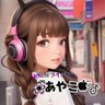 ayako_pokekara's profile picture. Pokekara 専用アカウントです🤗 あやこᵕ̈と申します。公式/非公式いつも応援ありがとうございます😊 よろしくお願いしまーす♪運営公認ライバーとして、LIVE配信も頑張ってます🥰🫠🫠🫠😴 月〜金12:30〜14:00頃/隔週水曜23:00〜24:00/土日もたまーに配信中❣️