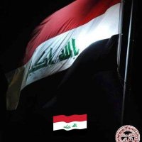سفير العراق(@myiraq1000) 's Twitter Profile Photo