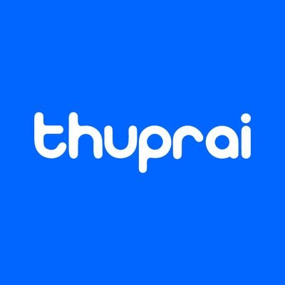 thuprai Profile Picture