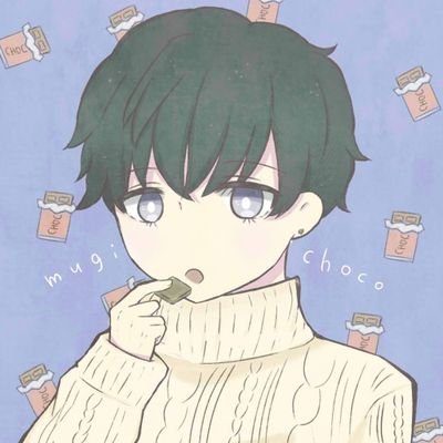 麦ちょこ 抹茶風味関東男児さんのプロフィール画像