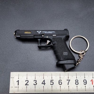 gunkeychain's profile picture. Get your mini gun: https://t.co/9gVikExDqq