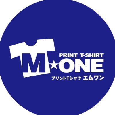 オリジナルプリントTシャツなど デザインからお手伝い致します。 ホームページhttps://t.co/wch1tD9RU5無言フォロー失礼します🙏