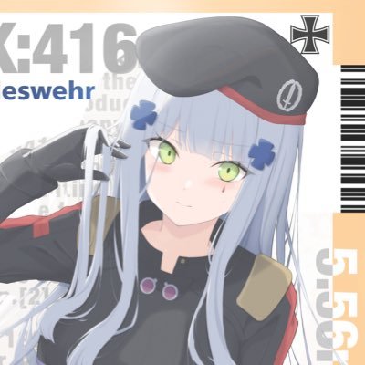 ウチカタ タケアキ（撃方　武陽）のアイコン