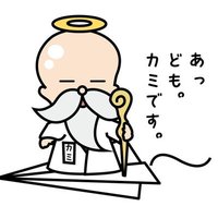 kaminchu【公式】@ 初心者向け軽ゲー専門EC (@kaminchu1401) Twitter profile photo