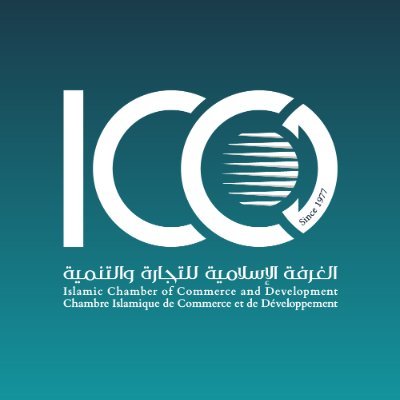 Compte officiel de la Chambre Islamique de Commerce et de Développement.  Suivez CICD en Anglais @iccia_iccd et en Arabe @IccdAr.