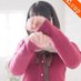 ワカナ(眼鏡星人)☆人妻の雫倉敷店 (@shizuku_wakana_) Twitter profile photo ワカナ(眼鏡星人)☆人妻の雫倉敷店 (@shizuku_wakana_) Twitter profile photo
