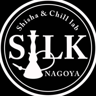 SILkNAGOYAの2号店が栄にオープンしました。平日18:00〜23:00 土日祝12:00〜23:00 毎週木曜日定休。 住吉一蘭から歩いて20秒の廃墟ビルの4階です。