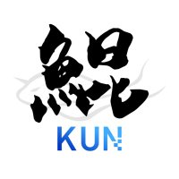KUN(@Kun_sight) 's Twitter Profileg