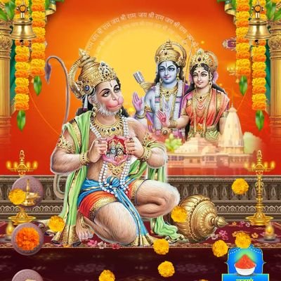 VikramKumarRao6's profile picture. Always Nation First