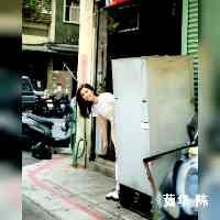 ceenhruhura39's profile picture. 🐶Border Collie Beagle mix
🎂14.01. Tasmania 🇦🇺
🚢 🏠Melbourne, Australia 📌
Pet sitter account: sally.sitting.squad making retirement 💰 for Sally.