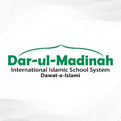 Dar-ul-Madinah International Islamic School System