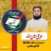 AMINULLAH (@aminullahjui) Twitter profile photo AMINULLAH (@aminullahjui) Twitter profile photo