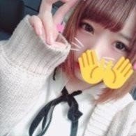 学生🚺  161  Fかぷ  みられたい  げーまー  
🐹LINE https://t.co/2WjhnFwadF