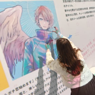 Japan based Anime and Manga related content creator 🌸 80% Manga, 20% Anime, 0% 🧠 undercover 腐女子