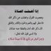 عبدالرحمن (@dhoom7058) Twitter profile photo عبدالرحمن (@dhoom7058) Twitter profile photo