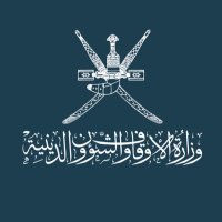 وزارة الأوقاف والشؤون الدينية - سلطنة عمان(@meraoman) 's Twitter Profile Photo