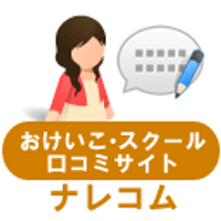 ナレコムスクール情報 (@narekomu) 's Twitter Profile