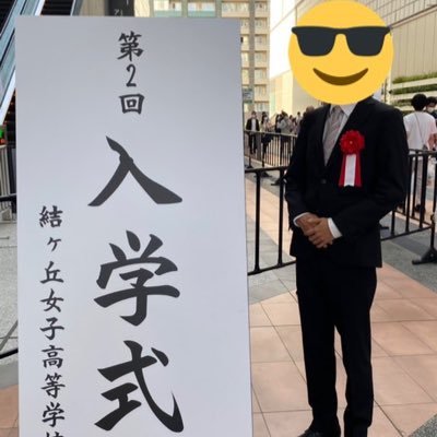 まいまいさんのプロフィール画像