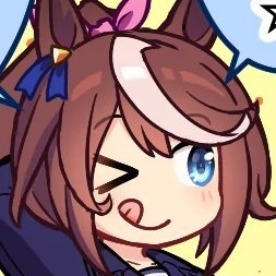 20↑アニメゲームの呟き多め雑食
ウマ娘トレID:779493731
過去の栄光→https://t.co/e9JE2vFlIW、https://t.co/oF0bzKkBQJ
これまで作った物→https://t.co/N5hwJVtN33
避難所https://t.co/fCVjdxmrne
ツイッタ規制中は避難所の方に居るかも