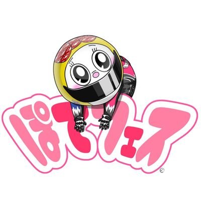 @PoteFes