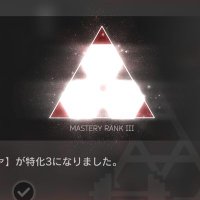 改訂版スピリタス (@amazake_another) 's Twitter Profile