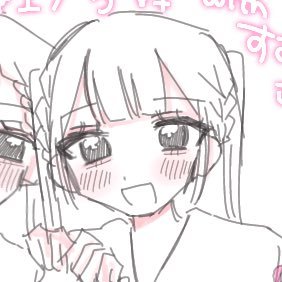 しおせ🍒さんのプロフィール画像