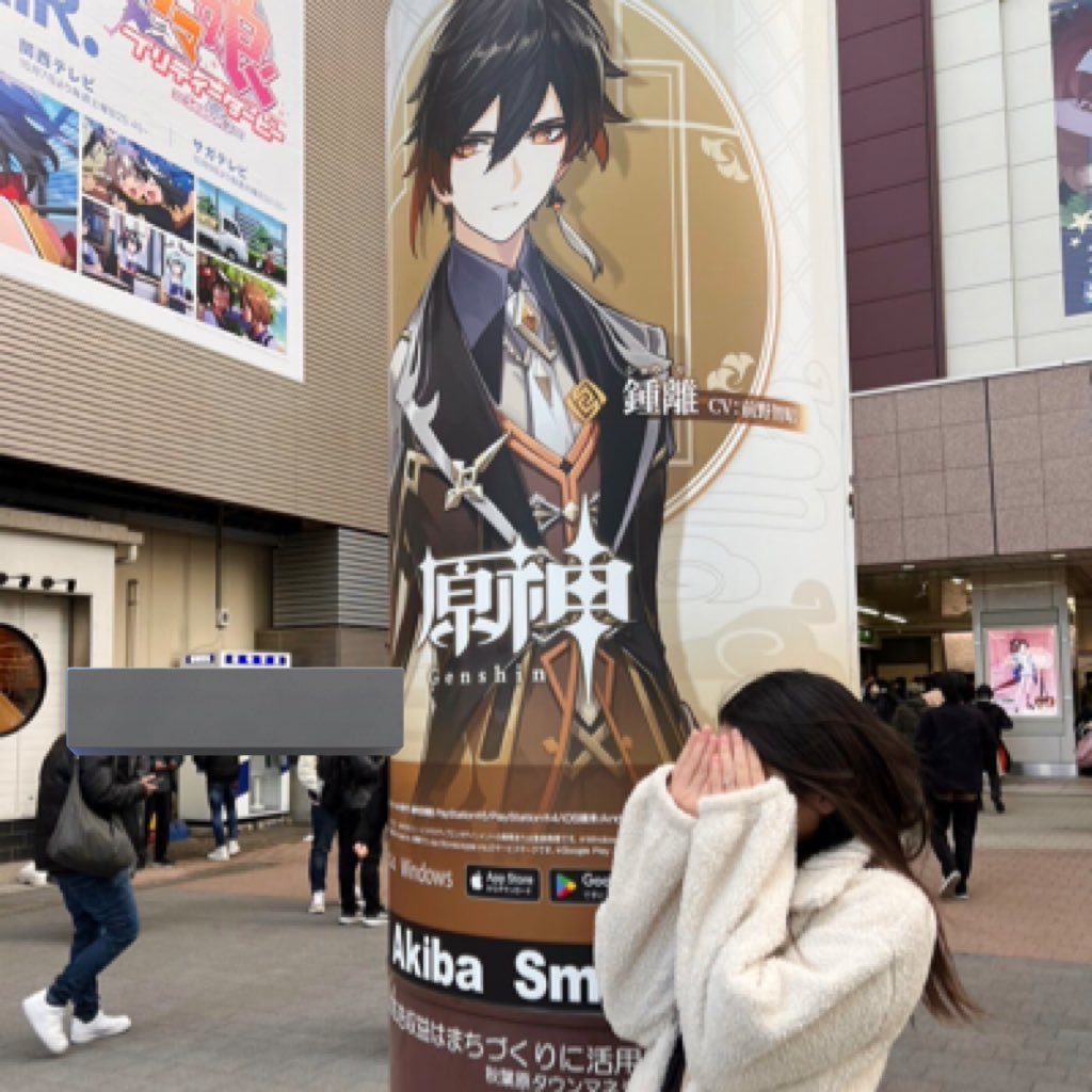 :)ちゃんちゃさんのプロフィール画像