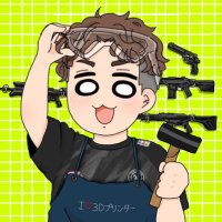 HAL (@ceyx_val) / X