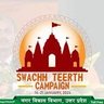 ModinagarNagar's profile picture. This is the official account of Nagar Palika Parishad Modinagar. ULB Code is 800730
