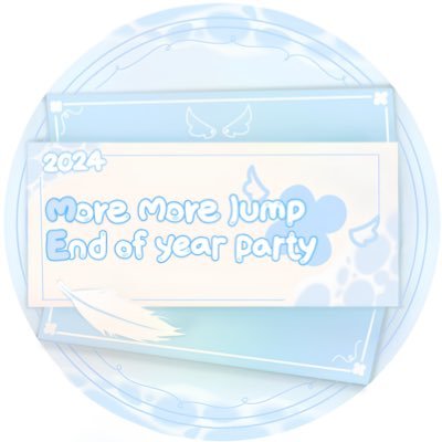 2024년 12/28(토)~12/29(일) 양일 홍대에서 개최 예정 • 희망을 전하는 아이돌 MORE MORE JUMP의 비공식 연말 파티 ⭐️