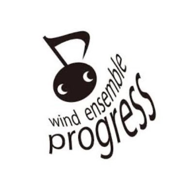 福岡市を中心に活動する一般の社会人吹奏楽団Wind Ensemble Progressです。 練習は毎週水曜日【第3水曜は休館にて休み】福岡市博多区のパピオビールームで行っています🎶現在全パート募集中です！見学大歓迎❤️‍🔥気軽にDMください🥁