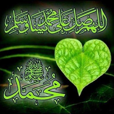 alamlalb3's profile picture. الصبر